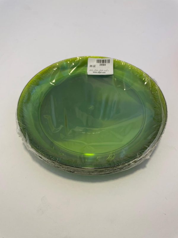 Small dish plate green