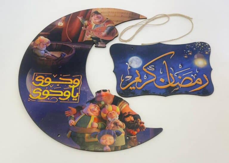 printed crescent 2